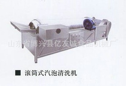 氣泡清洗機(jī) 氣泡清洗機(jī)